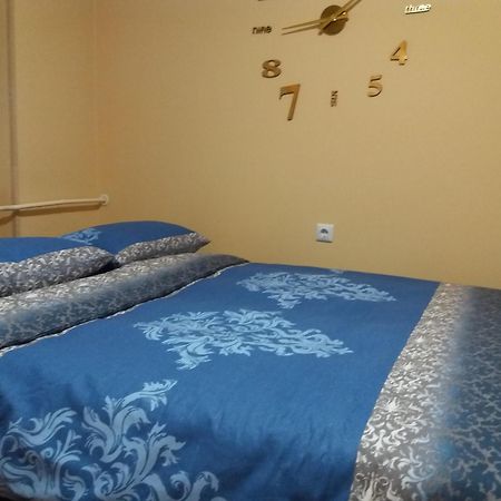 Apartman Dream Saraybosna Dış mekan fotoğraf